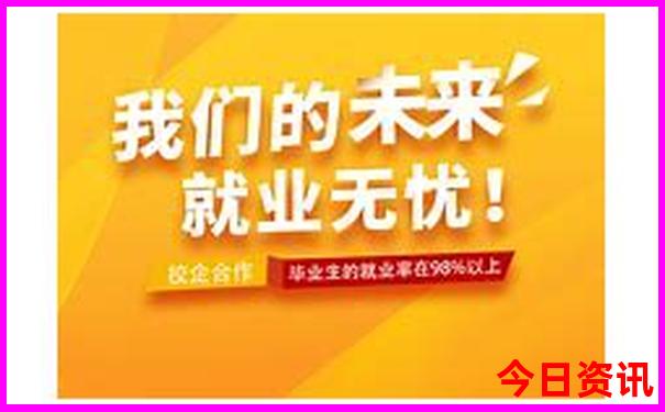 夏天适合去哪些地方